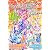 スイートプリキュア♪ おはなしブック! まるごとキュアビート! (講談社MOOK)