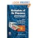 Mechanisms of the Glaucomas: Disease Processes and Therapeutic Modalities