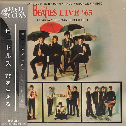 THE BEATLES - Live '65 - Atlanta 1965 & Vancouver 1964