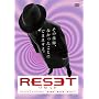 ���Z�b�g �X�y�V���� �f�B���N�^�[�Y�J�b�g [DVD]