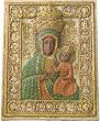 Black Madonna of Czestochowa Wall Relief, Color Details