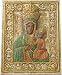 Black Madonna of Czestochowa Wall Relief, Color Details