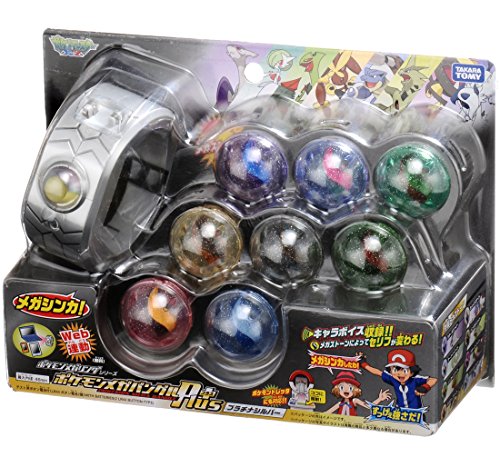 POKEMON NEW Tomy / Pokemon Mega Bangle Plus Platinum Silver