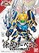 Bandai Hobby BB#026 Shin Jokou Serpent Bandai SD Action Figure