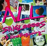 ALL SINGLeeeeS～&New Beginning～(通常盤)