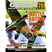 Achtung! BRITISH WAR COMICS