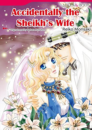[50P Free Preview] Accidentally The Sheikh's Wife (Harlequin comics)