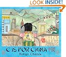 C is for China