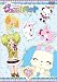 ���奨��ڥå� ��3�� [DVD]