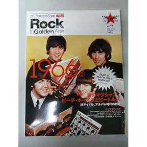 Rock In Golden Age (���b�N �C�� �S�[���f�� �G�C�W) ~���b�N�h����50�N~ 17�� [�G��]