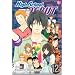 High School Debut, Vol. 12