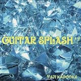 �uGUITAR SPLASH!!�v�̉摜