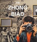 61hlMlzbI8L. SL160  Zhong Biao
