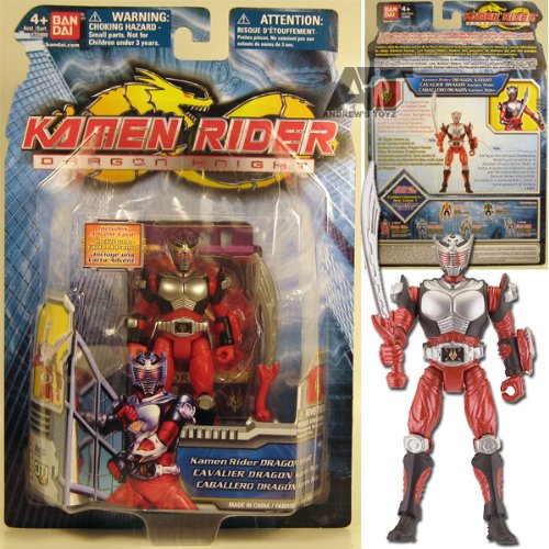Kamen Rider Dragon Knight 4 inch Collectible Figure