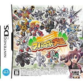 【クリックで詳細表示】スパロボ学園(特典無し)