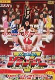 ���_���V�����W���[ [DVD] (���i�C���[�W)