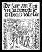 Albrecht Dürer (Illustration for 