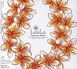 �����ϥޥ��������ϥ�~Hawaiian Love Song~