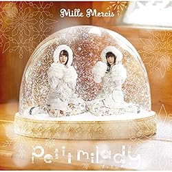 Mille Mercis(初回限定盤)(DVD付)