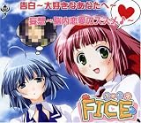 ����~�繥���ʤ��ʤ���~/����~Ǿ�������Υ�����(���䵭��)~