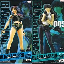 BLACK LAGOON ブラックラグーン フィギュア ロベルタ登場編 レヴィ・ロベルタ 全2種セット