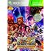 �X�[�p�[�X�g���[�g�t�@�C�^�[IV �A�[�P�[�h�G�f�B�V���� (Xbox 360 �v���`�i�R���N�V����)