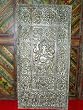 Hand Carved Double Dancing Ganesha Carving Wall Panel India Furniture 72 Inch