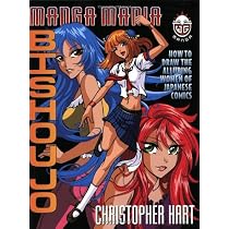Manga Mania Bishoujo