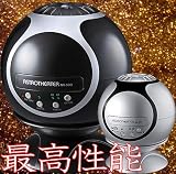 ナシカ 家庭用プラネタリウムアストロシアター NA-300BK アストロシアタ-