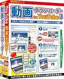 ����_�E�����[�_�[ for YouTube3