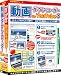 動画ダウンローダー for YouTube3