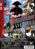 ��ƻ˷�� [DVD]