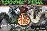 Resource G..