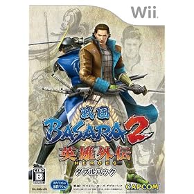 戦国BASARA2　英雄外伝(HEROES)　ダブルパック