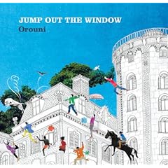 Jump Out The Window