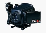 VX-S2 Housing for Sony HDR-UX1/SR1