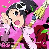 神のみキャラCD.0　エルシィ starring 伊藤かな恵