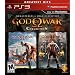 God of War: Collection