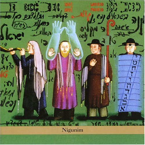 Buy Nigunim online at Discounted New and Used prices. Delivered to your door with Childrens Toyshop.com