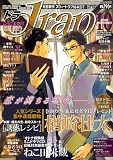 drap (ドラ) 2008年 10月号 [雑誌]