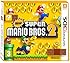 New Super Mario Bros: 2 (Nintendo 3DS)