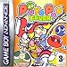 Puyo Pop