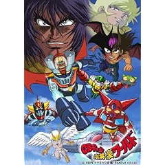 EMOTION the Best CB�L�����i�䍋���[���h [DVD]