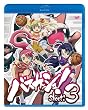 バスカッシュ shoot.3 [Blu-ray]