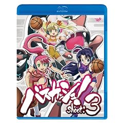 �o�X�J�b�V�� shoot.3 [Blu-ray]