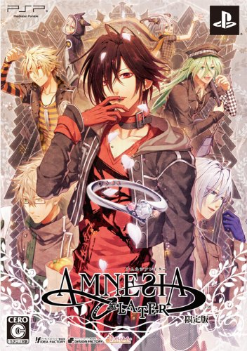 AMNESIA LATER (限定版:特典ドラマCD2枚組同梱)