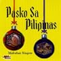 Simula Ng Pasko