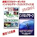 送料無料　限定１０名　ガイドブック付き　サーフィング　インドネシア　サーフィンDVD
