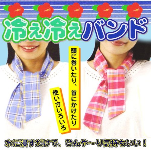 クールバンダナ　【 冷え冷えバンド/チェック柄(ブルー)】