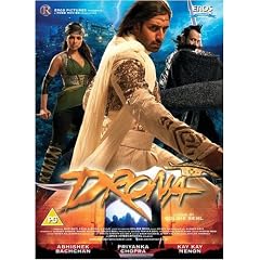 Drona